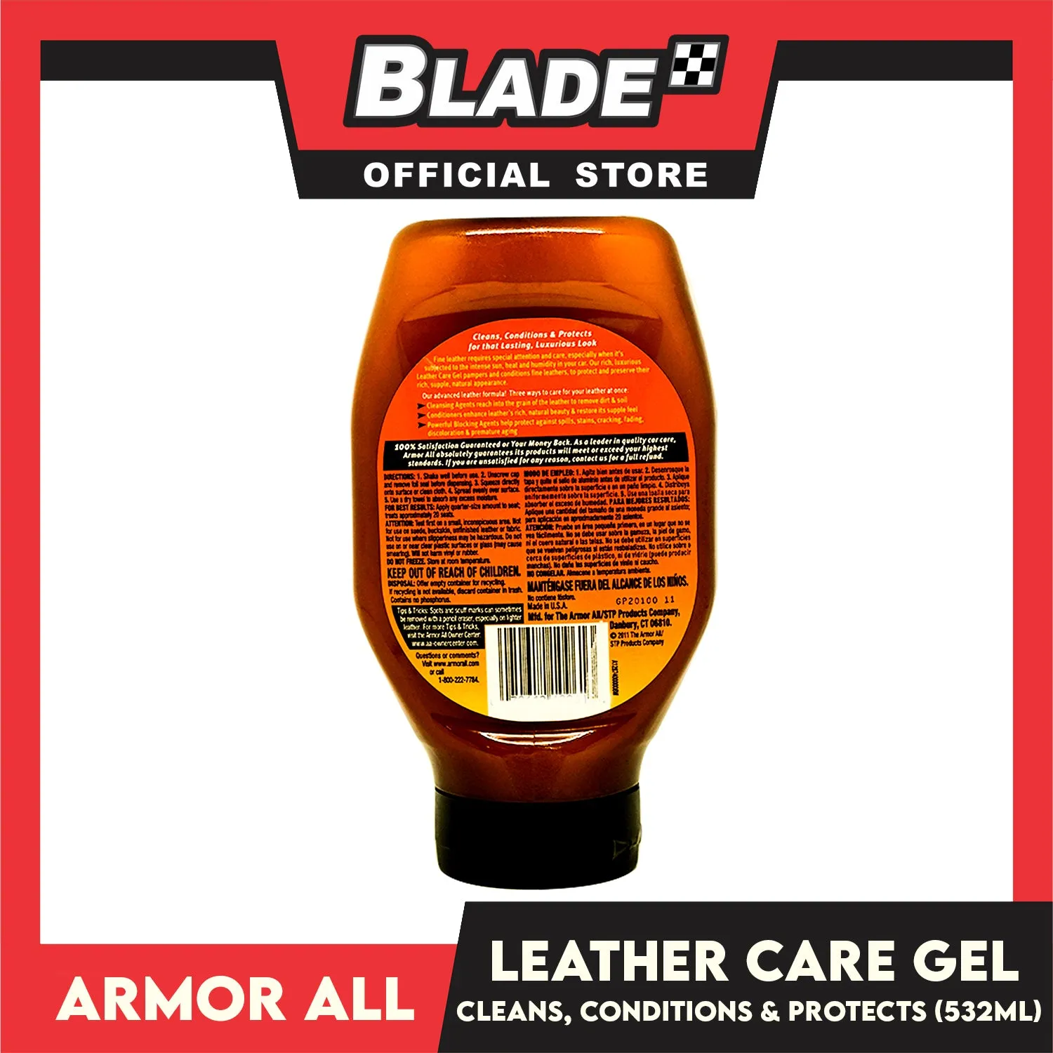 Armor All Leather Care Gel 532ml Cleans, Condition & Protects for that Lasting , Luxurious look
