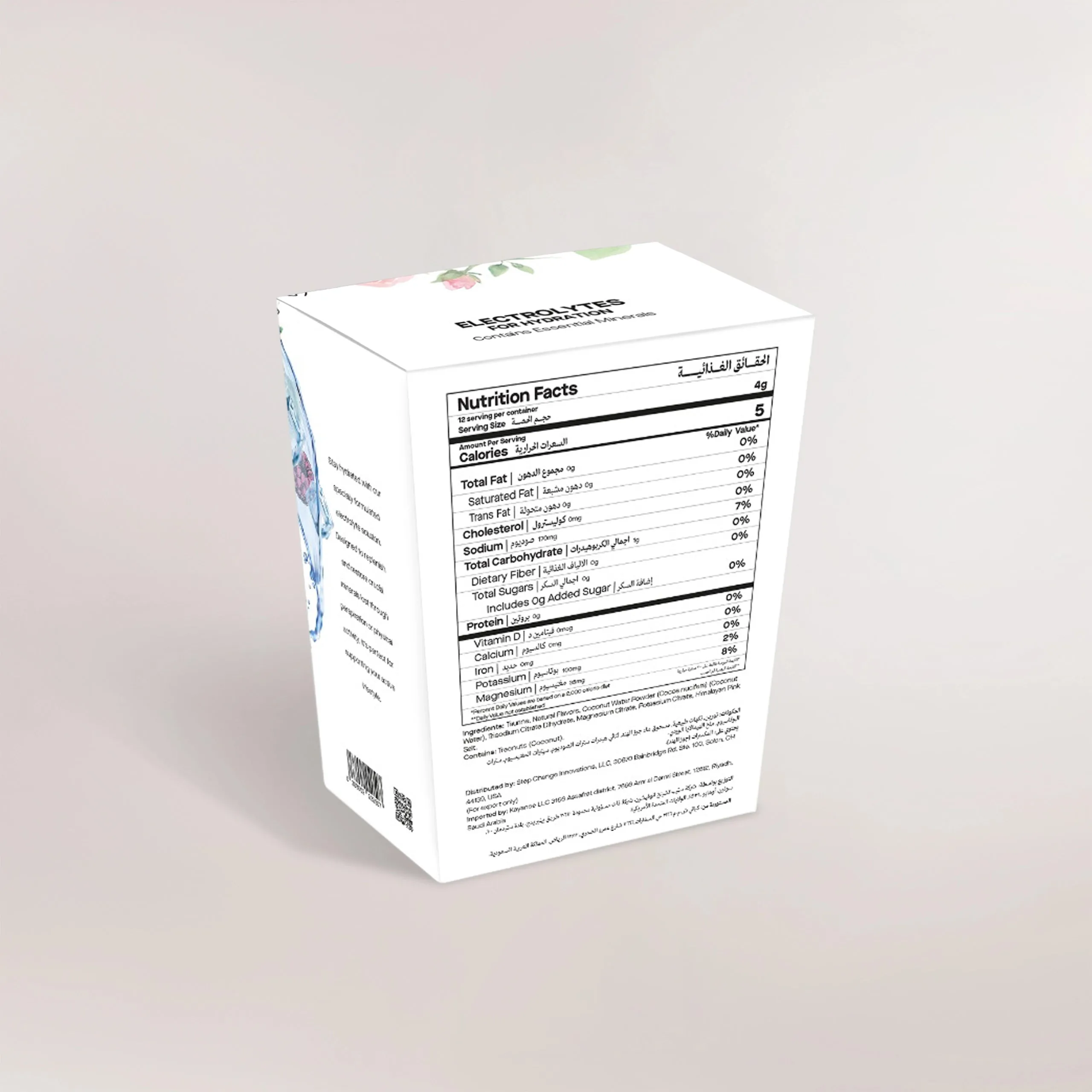 Electrolytes Raspberry Rose