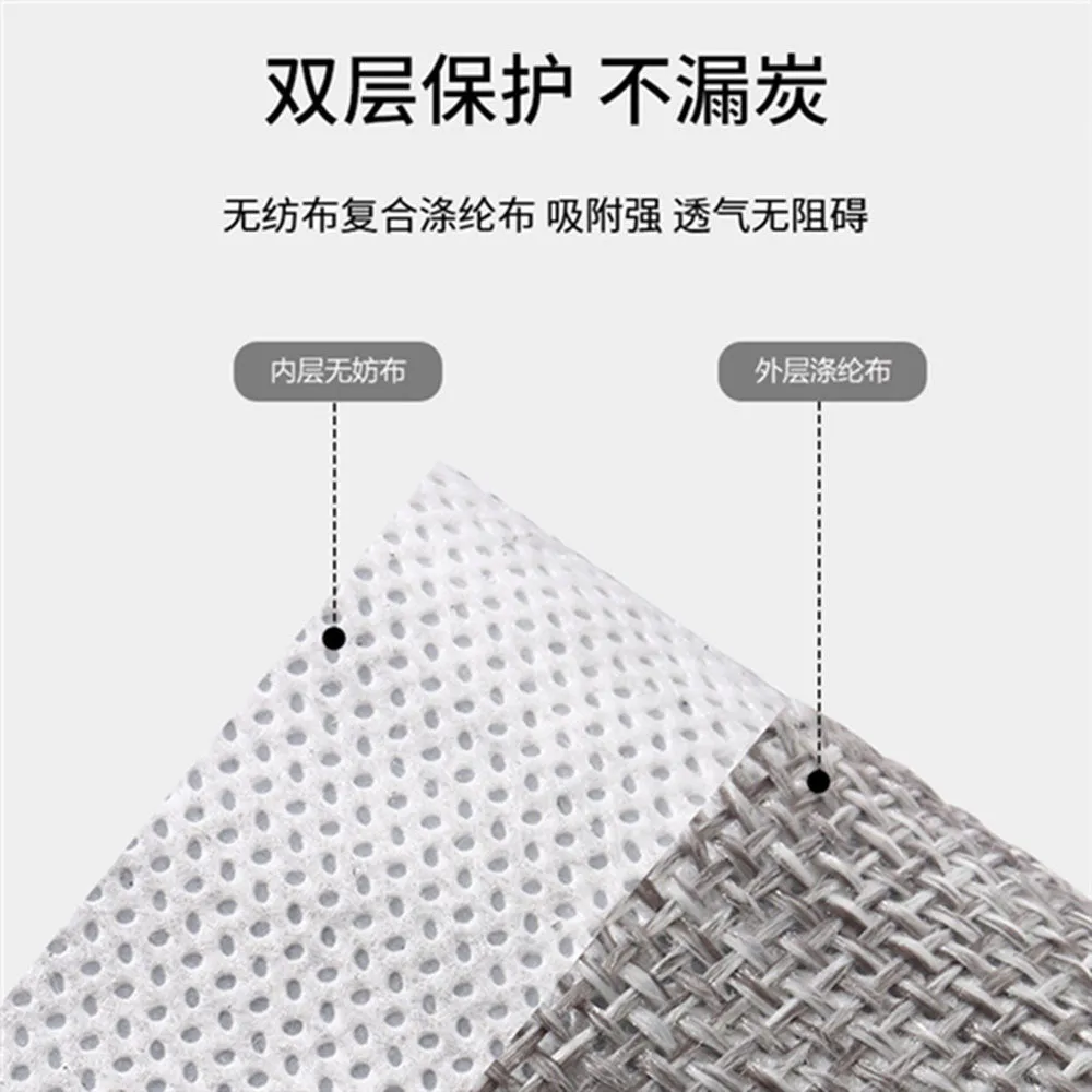 FaSoLa Bamboo Charcoal Deodorizer Bags - 2 Pack, Grey, 9*19.5cm