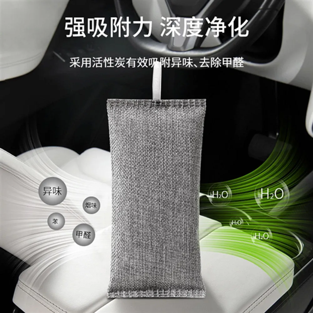 FaSoLa Bamboo Charcoal Deodorizer Bags - 2 Pack, Grey, 9*19.5cm