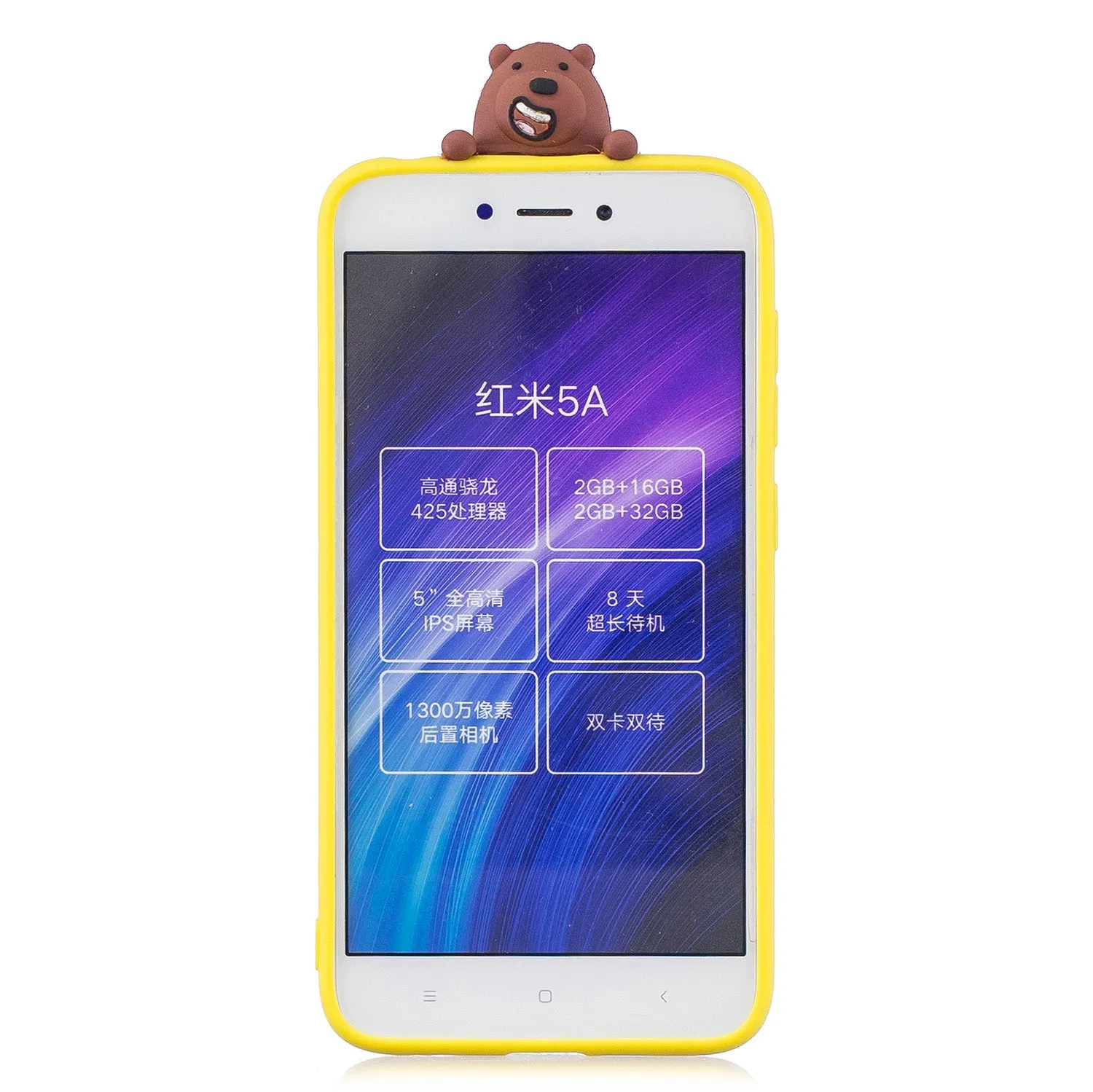 For XIAOMI Redmi 5A 3D Cute Coloured Painted Animal TPU Anti-scratch Non-slip Protective Cover Back Case white