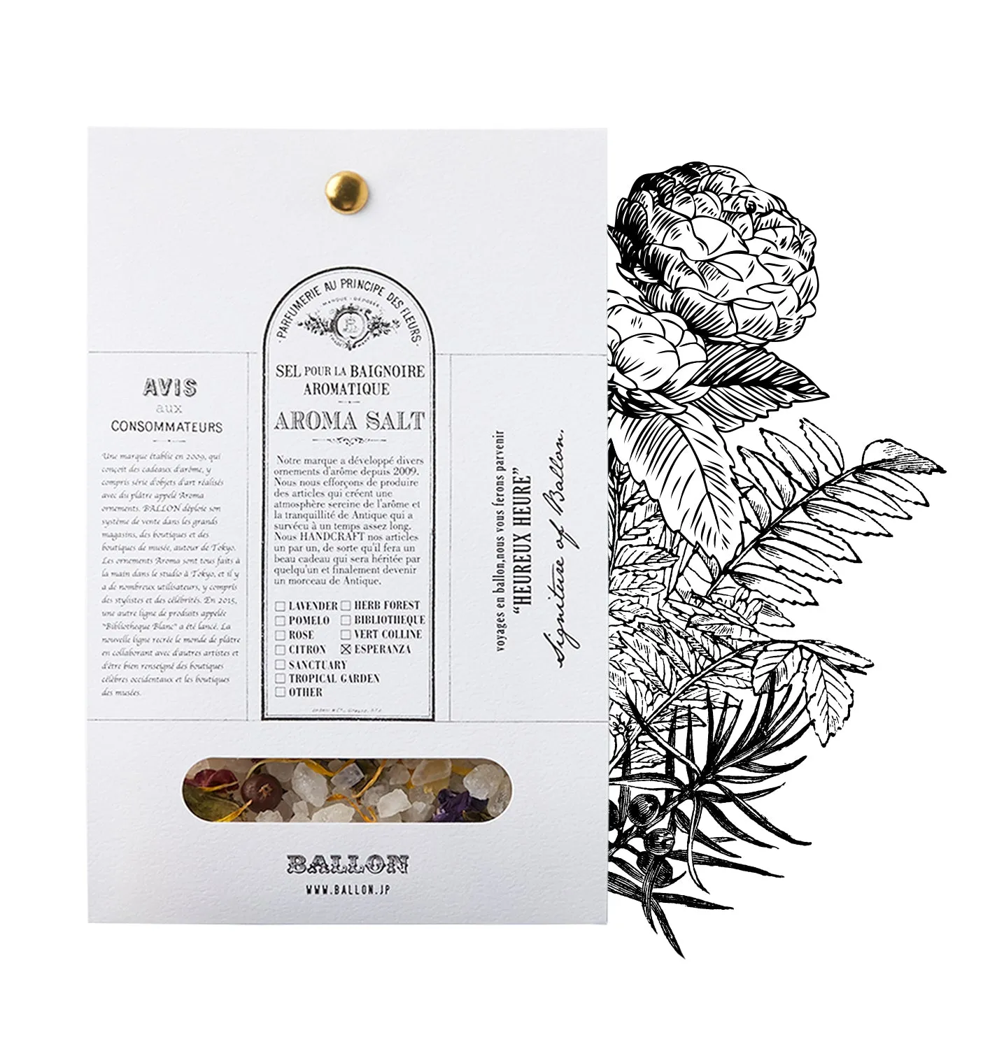 Tiral&Travel Pack  -Esperanza -