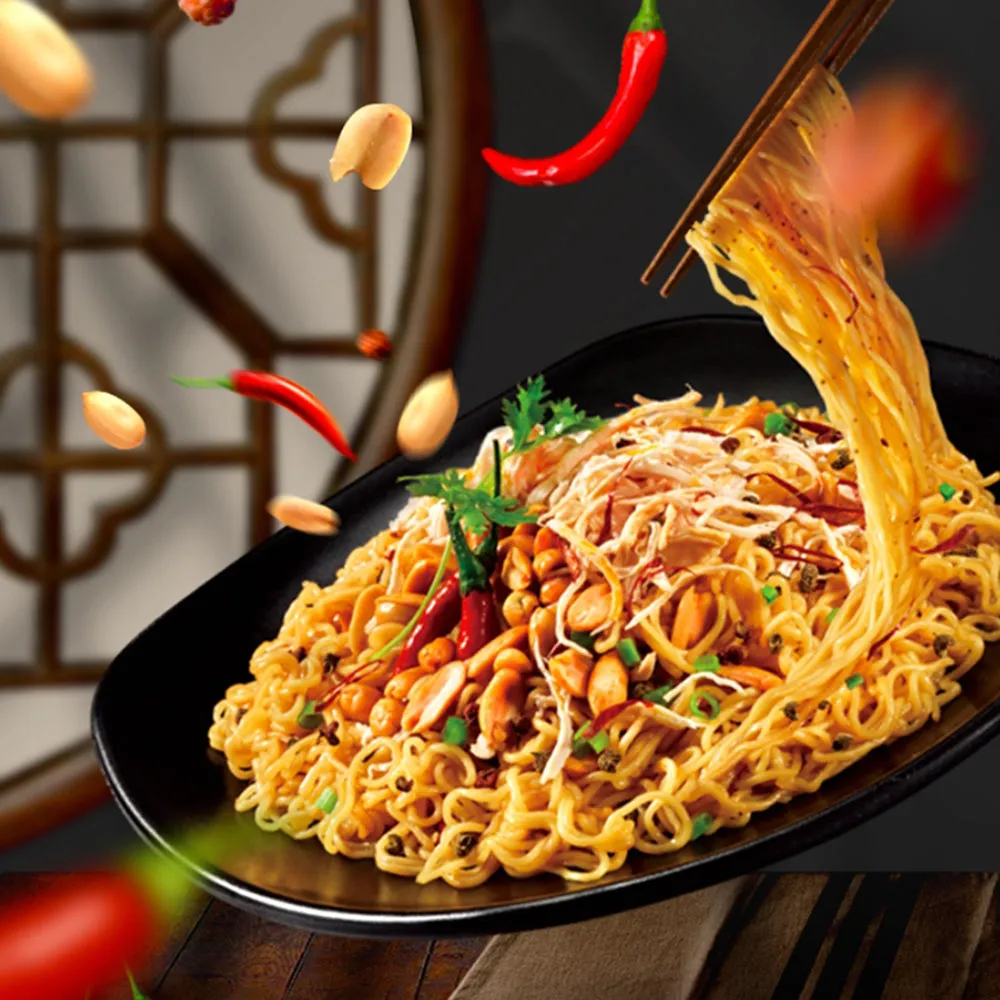 Wu Gu Dao Chang Artificial Spicy Chicken Instant Noodles - 110g x 5 Bags