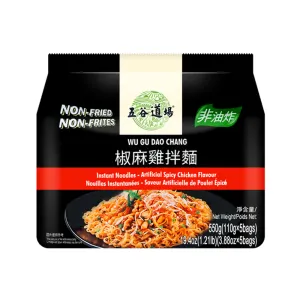 Wu Gu Dao Chang Artificial Spicy Chicken Instant Noodles - 110g x 5 Bags
