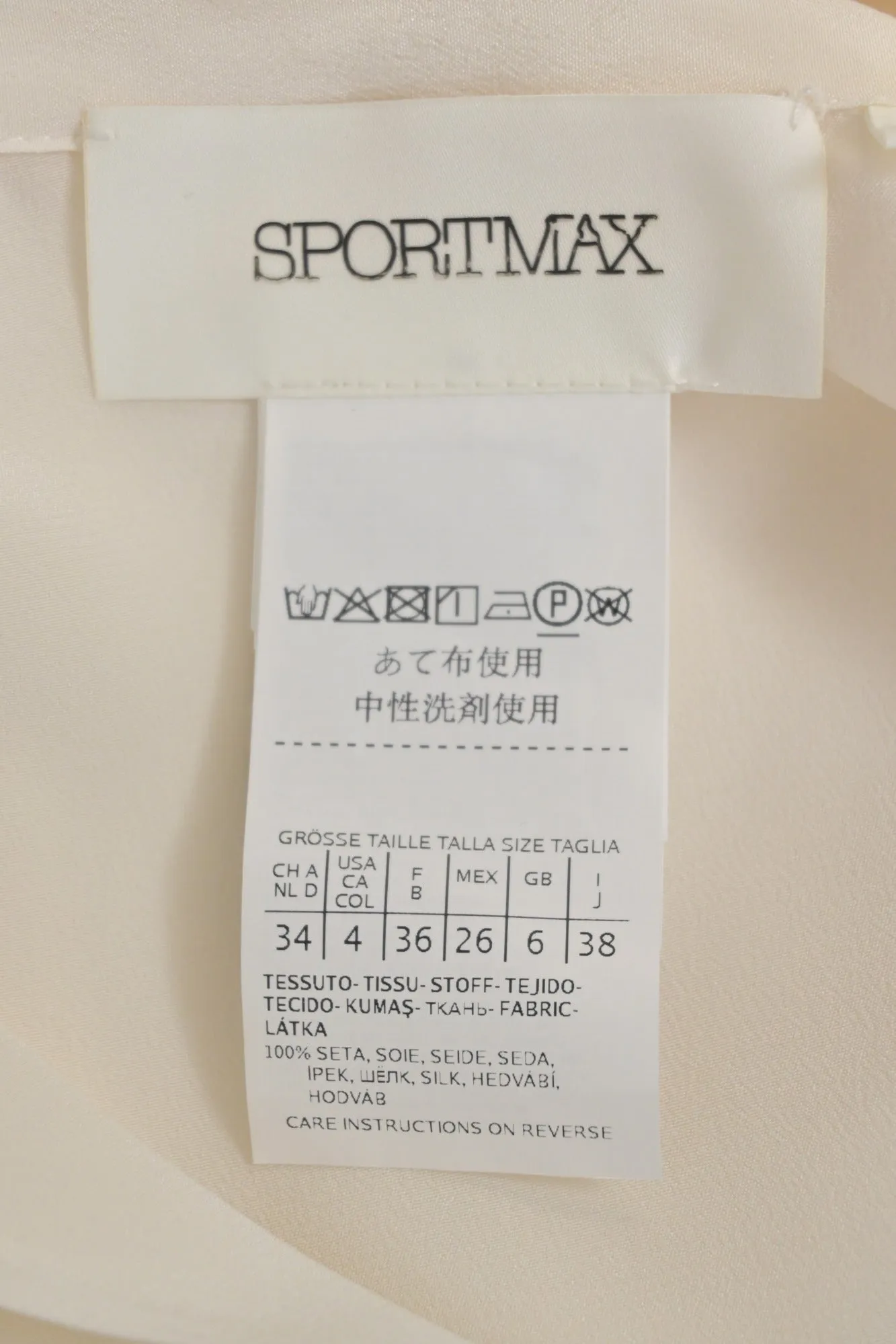 [WW35205] SPORTMAX | Shirt