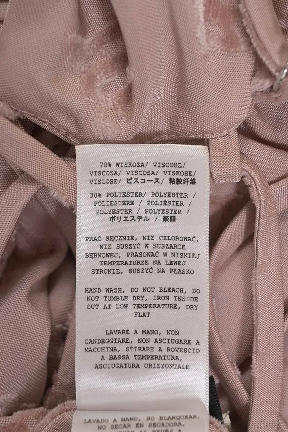 [WW43208] MISBHV | Sleeveless Top