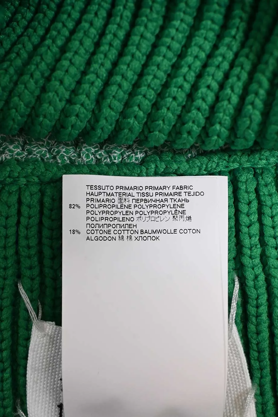 [WW45090] Maison Martin Margiela | Sweater