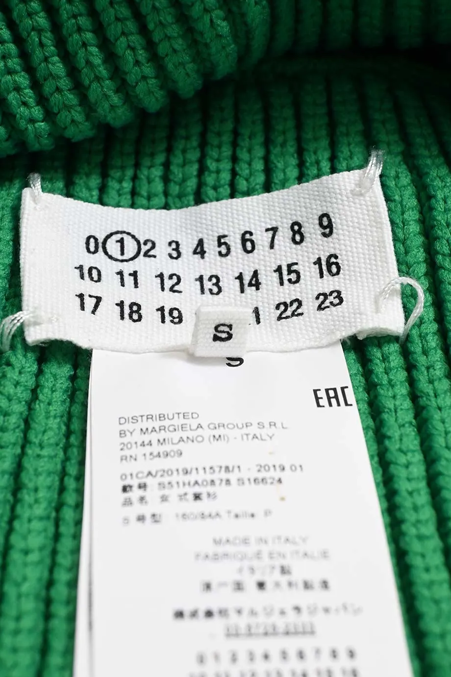 [WW45090] Maison Martin Margiela | Sweater