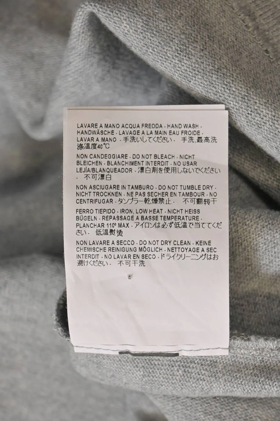 [WW45580] Balenciaga | Long sleeve top